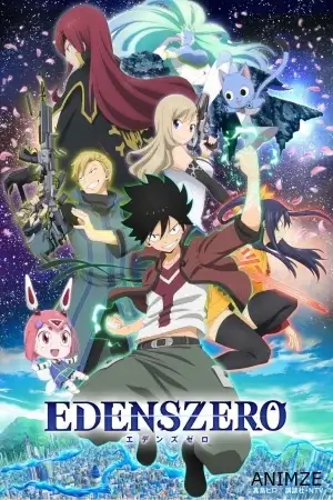 Edens Zero Saison 1 VF