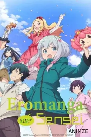 Eromanga Sensei Saison 1 VOSTFR