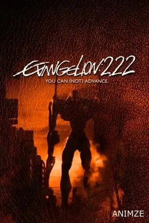 Evangelion:2.0 You Can (Not) Advance Film VF
