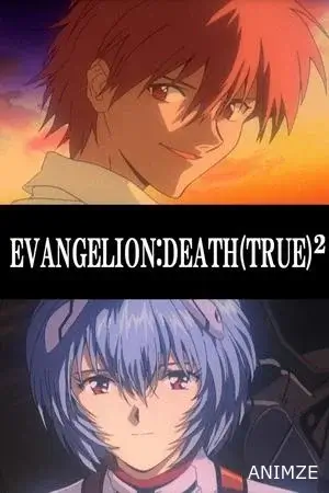 Evangelion : Death (True)² Film VF
