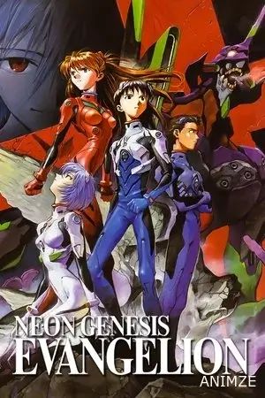Evangelion Saison 1 VF