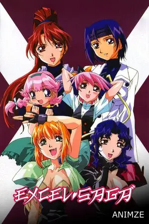 Excel Saga Saison 1 VOSTFR
