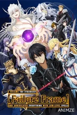 Failure Frame Saison 1 VOSTFR