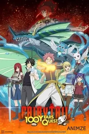 Fairy Tail 100 Years Quest Saison 1 VOSTFR