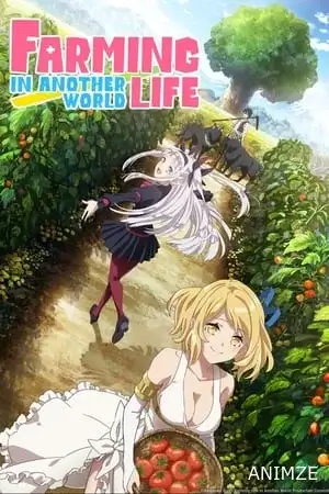 Farming Life in Another World Saison 1 VF