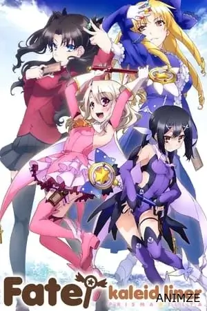 Fate/kaleid liner Prisma Illya Saison 1 VOSTFR