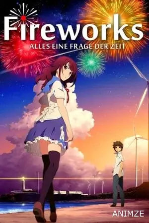 Fireworks Film VF