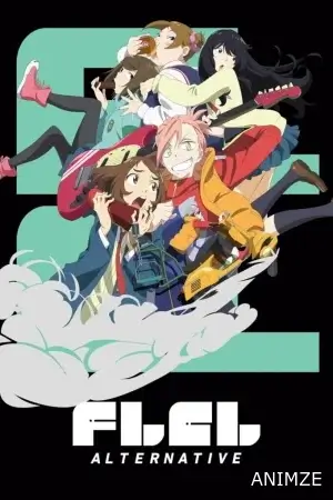 FLCL Alternative Film VOSTFR