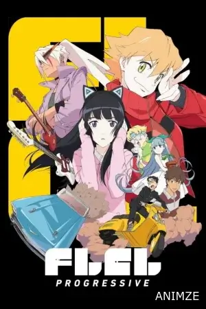 FLCL Progressive Film VOSTFR