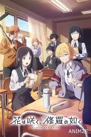 Flower and Asura Saison 1 VOSTFR