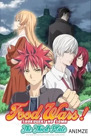 Food Wars! Saison 3 VF