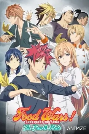 Food Wars! Saison 4 VOSTFR