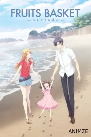 Fruits Basket : prelude Film VOSTFR