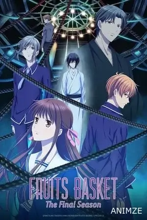 Fruits Basket Saison 3 VF