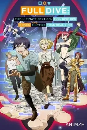 Full Dive Saison 1 VOSTFR