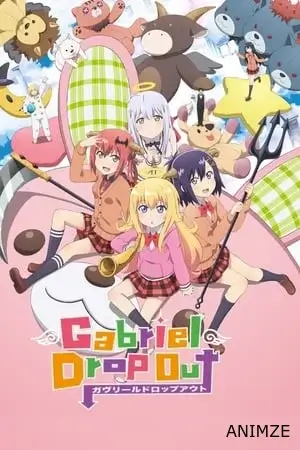 Gabriel Dropout Saison 1 VOSTFR