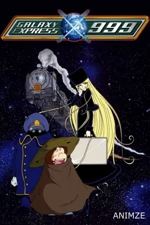 Galaxy Express 999 Saison 1 VOSTFR