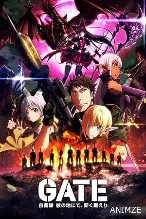 Gate Saison 2 VF