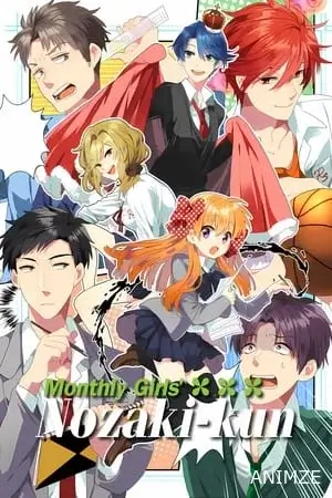 Gekkan Shoujo Nozaki-Kun Saison 1 VOSTFR