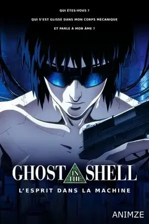 Ghost in the Shell Film VF