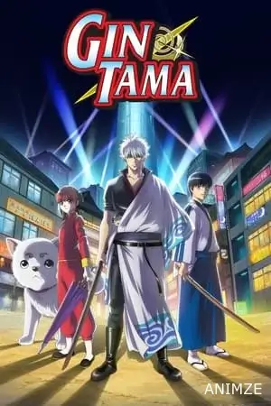 Gintama Saison 1 VOSTFR