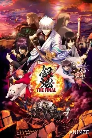 Gintama: The Final Film VOSTFR