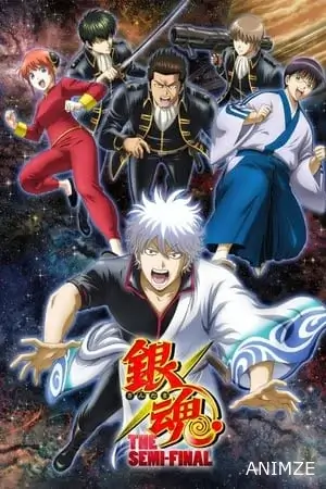 Gintama : The Semi-Final Saison 1 VOSTFR