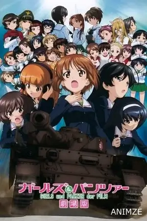 Girls und Panzer Movie Film VOSTFR
