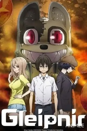 Gleipnir Saison 1 VOSTFR
