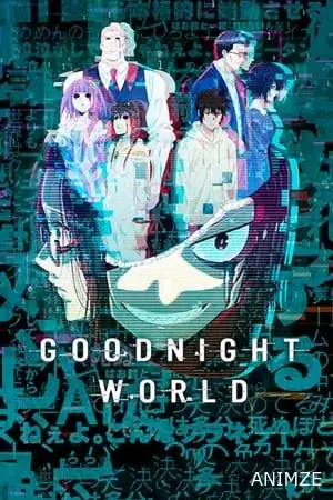 Goodnight World Saison 1 VOSTFR