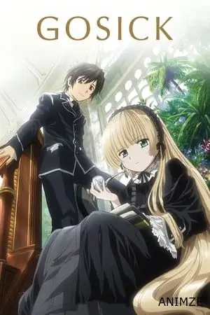 Gosick Saison 1 VOSTFR