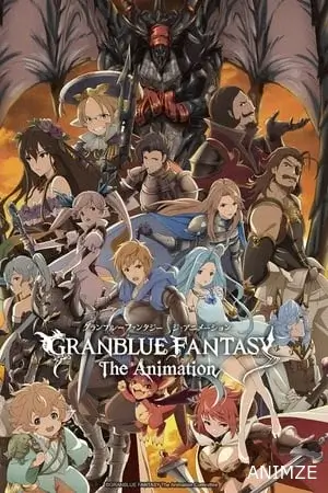 Granblue Fantasy Saison 1 VOSTFR