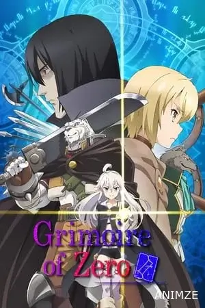 Grimoire of Zero Saison 1 VF