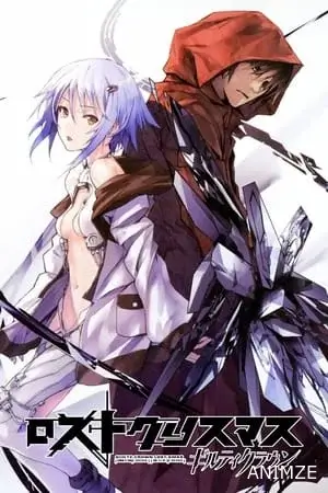 Guilty Crown: Lost Christmas Film VOSTFR