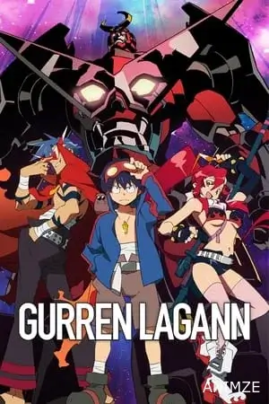 Gurren Lagann Saison 1 VF