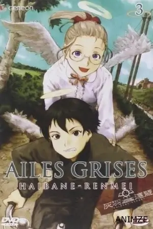 Haibane Renmei Saison 1 VOSTFR