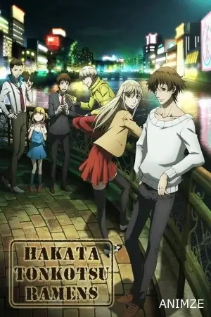 Hakata Tonkotsu Ramens Saison 1 VOSTFR