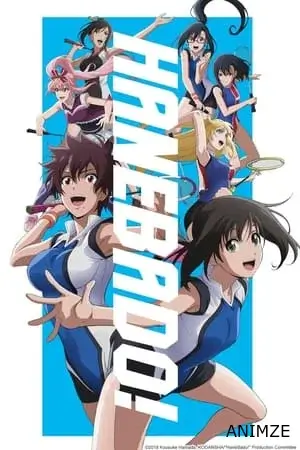 Hanebado Saison 1 VOSTFR