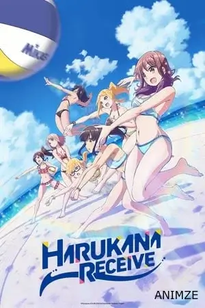 Harukana Receive Saison 1 VOSTFR