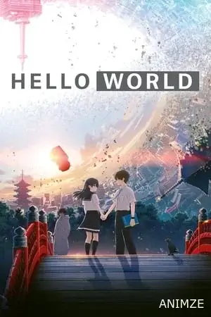Hello World Film VOSTFR