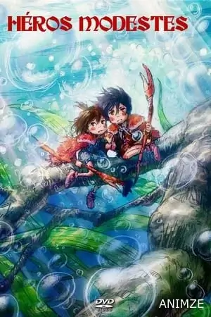 Héros modestes Film VOSTFR