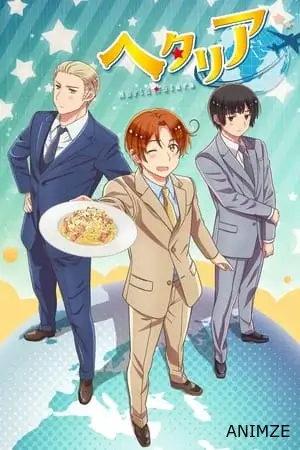 Hetalia World Stars Saison 1 VOSTFR