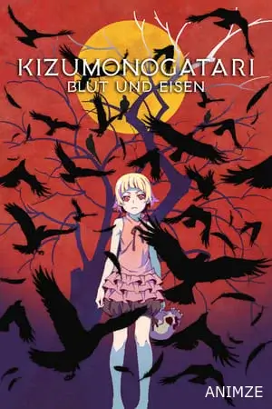 Kizumonogatari Partie 1 Film VOSTFR