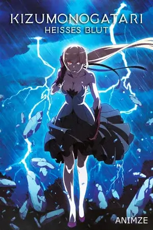 Kizumonogatari Partie 2 Film VOSTFR