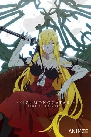 Kizumonogatari Partie 3 Film VOSTFR