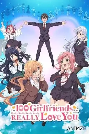 Les 100 petites amies qui t'aiiiment à en mourir Saison 1 VOSTFR