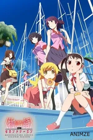 Monogatari Séries: Seconde Saison VOSTFR