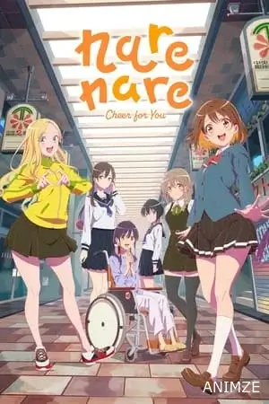 Narenare - Cheer for you Saison 1 VOSTFR