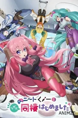 Neet Kunoichi to Naze ka Dousei Hajimemashita Saison 1 VOSTFR