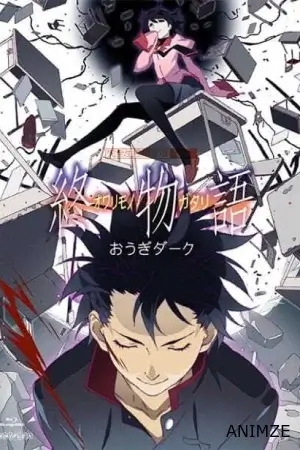 Owarimonogatari Seconde Saison VOSTFR